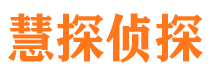 庄浪市婚外情调查